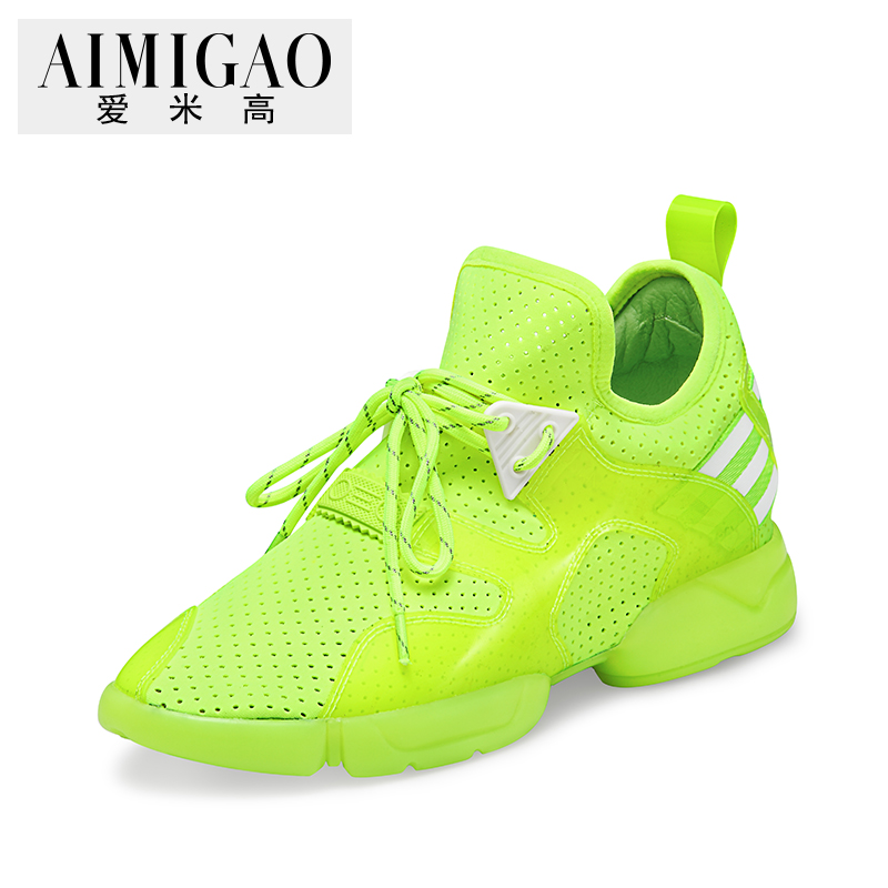AIMIGAO爱米高2016夏新款 内增高女鞋运动风休闲鞋系带鞋子女单鞋