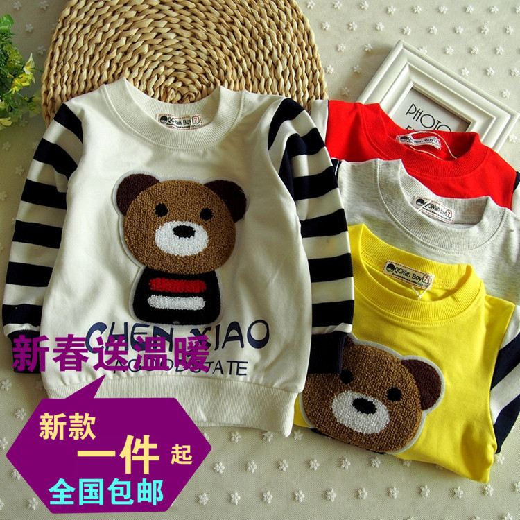 2015新款儿童T恤男童秋装韩版小熊T恤女童圆领长袖T恤宝宝卫衣