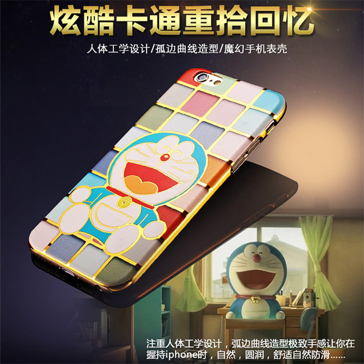 哆啦a梦卡通iphone6手机壳4.7苹果6金属保护套5.5寸超薄外壳plus