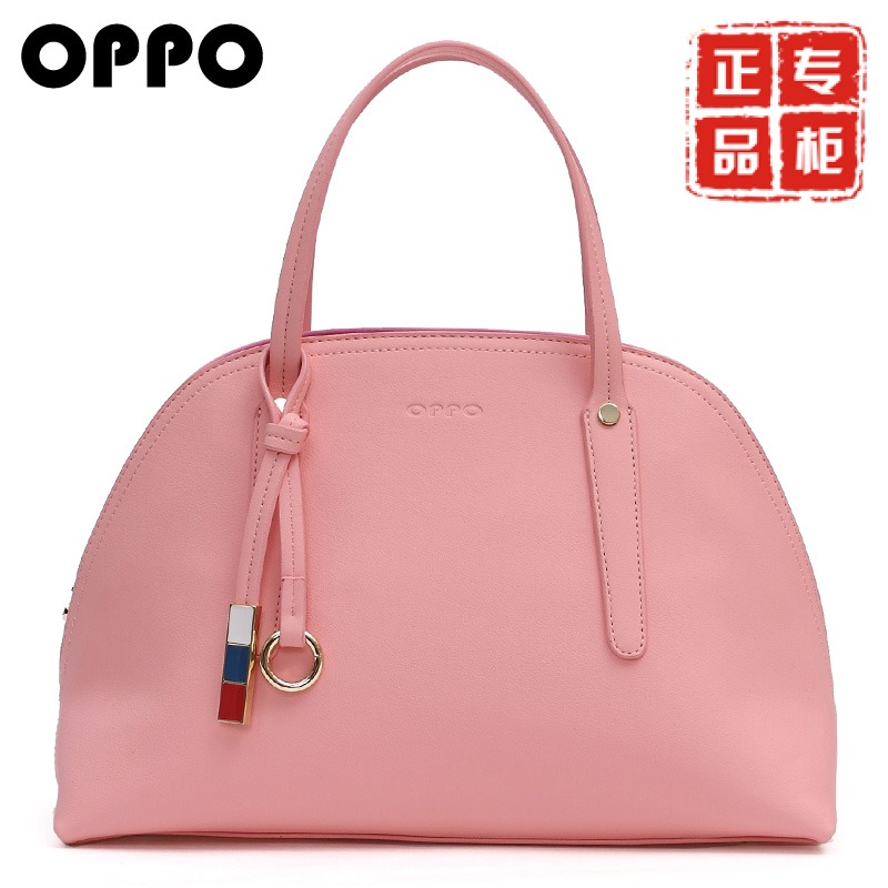 香港OPPO包包女包贝壳包欧美时尚糖果色手提包单肩包2015春夏新款