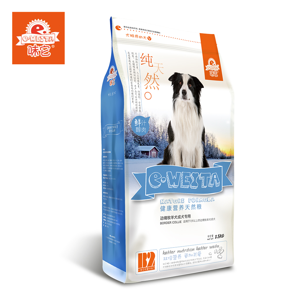 e-WEITA/味它 边境牧羊犬专用粮 中型犬成犬粮 犬主粮 狗粮 10kg