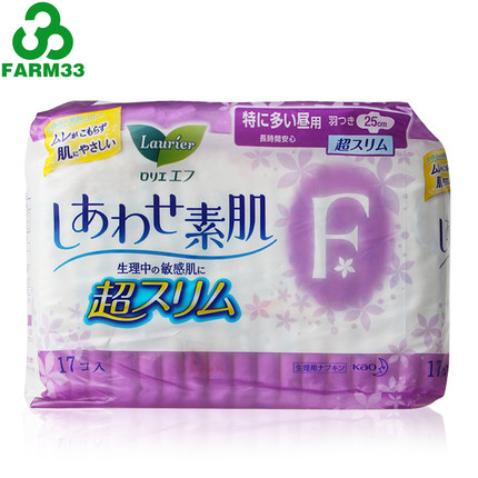 日本进口花王乐而雅F系列超薄敏感肌卫生巾日用带护翼 25cm×17片