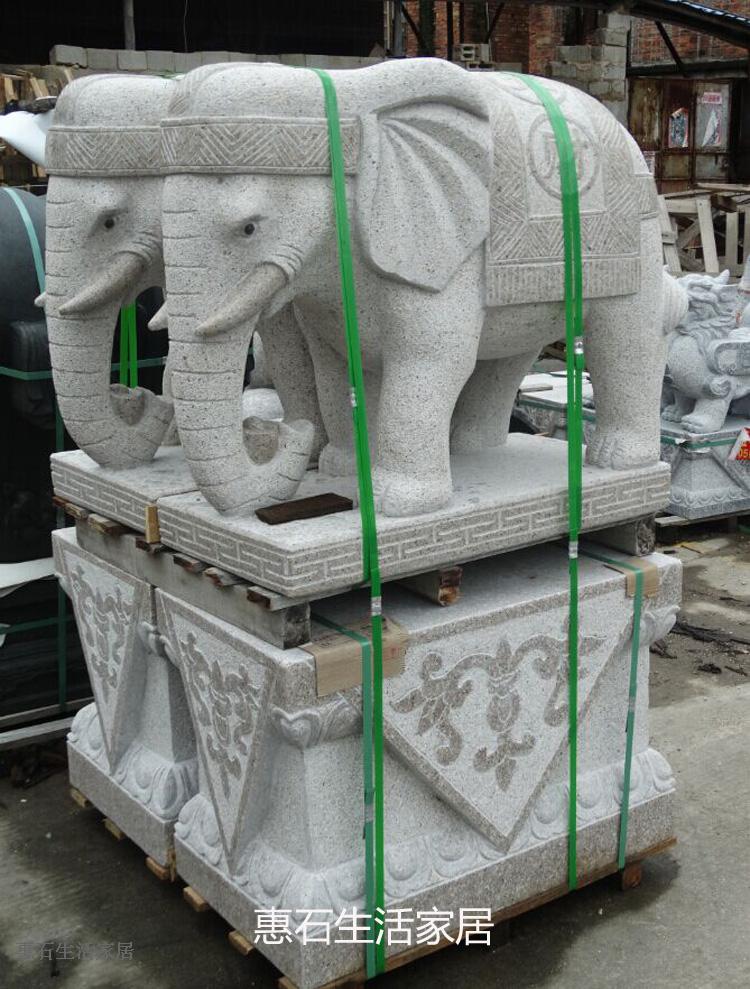 中国惠安石雕招财石雕大象雕刻景观石大象一对镇宅旺财风水吉祥象