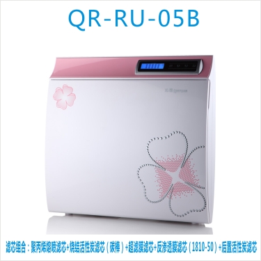 沁园QR-RU-05B滤芯QR-R5-01F/B/C/D/QR-R5-02ABC售后上门专用滤芯