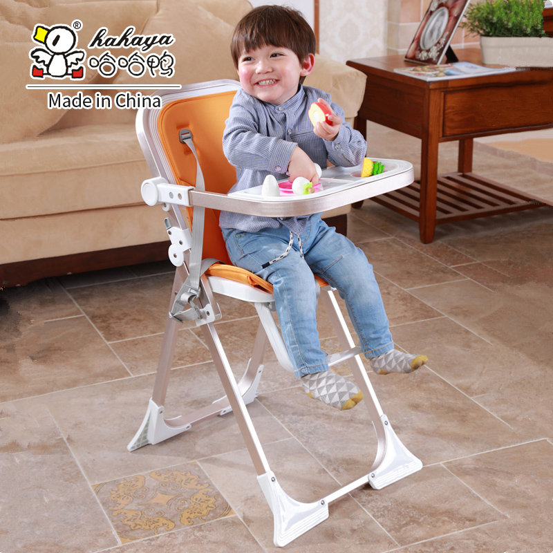 哈哈鸭儿童餐椅多功能宝宝餐椅 婴儿吃饭餐桌小孩座椅可折叠便携