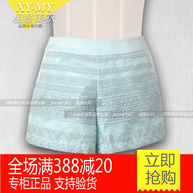 播2015夏款正品代购BDI2KG0205清澈的天空 韩版百搭休闲短裤热裤