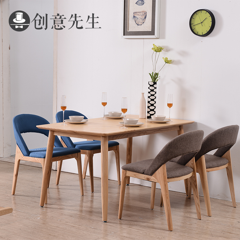 北欧餐桌小户型大理石餐桌椅组合4人现代简约长方形实木餐桌椅6人
