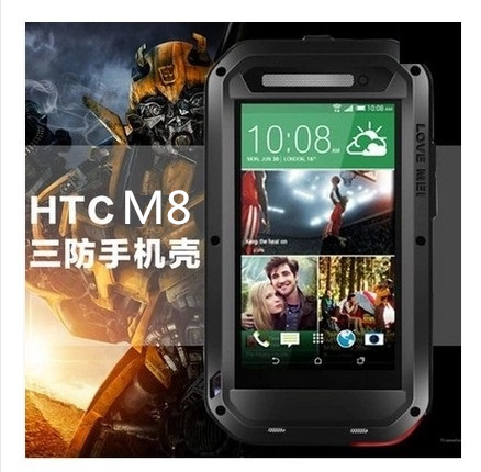 包邮HTC m8手机壳m8三防手机壳HTCone2金属壳保护套防摔水保护套
