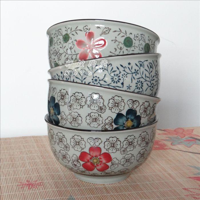 创意陶瓷餐具套装韩式日式米饭碗青花小碗汤碗碗盘碟勺微波适用