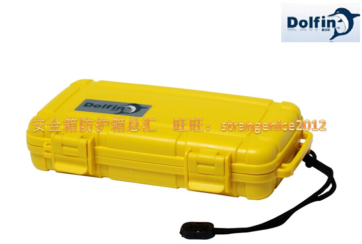 正品Dolfin道芬防水盒防震盒防压盒密封盒存储盒安全盒D7001D7010