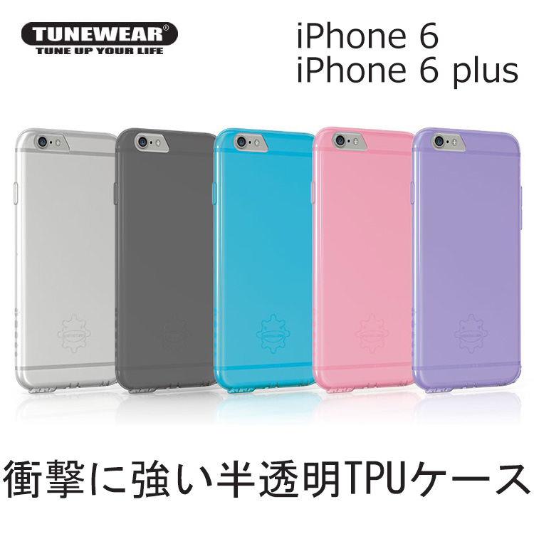 日本tunewear 苹果iphone6 plus 手机壳 超薄TPU软套 透明保护壳
