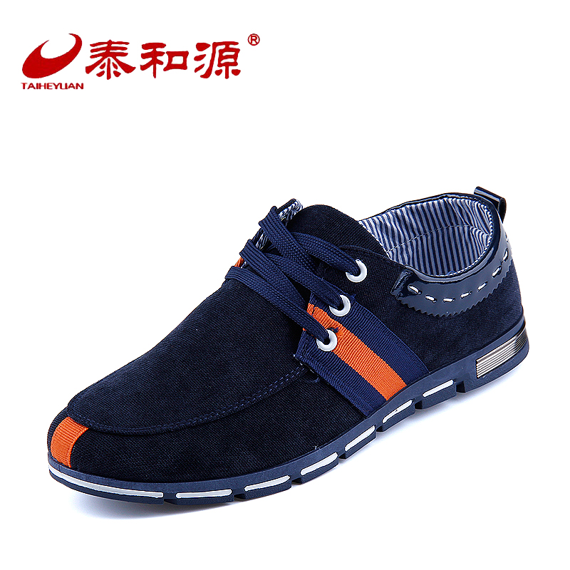 双12泰和源老北京布鞋男士运动休闲鞋平底耐磨青春潮流系带养生鞋