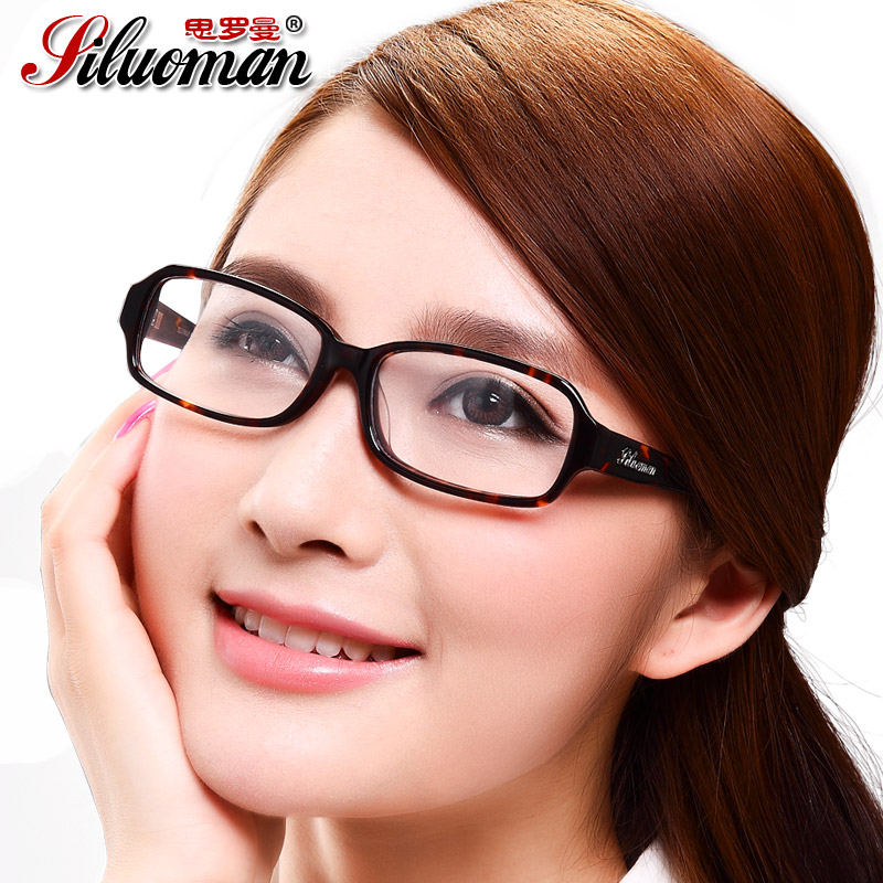 思罗曼框架眼镜 近视眼镜架全框黑色男女同款方形潮眼镜框 2107