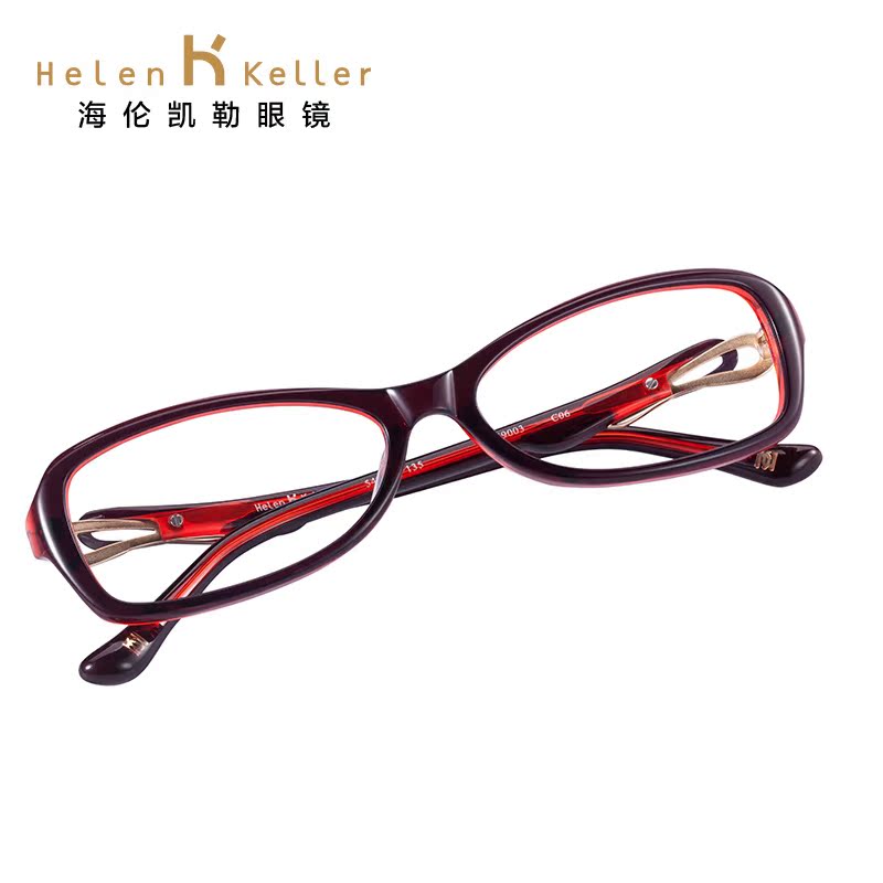 海伦凯勒近视眼镜框女 小脸型小框全框板材眼镜架新款正品 H9003