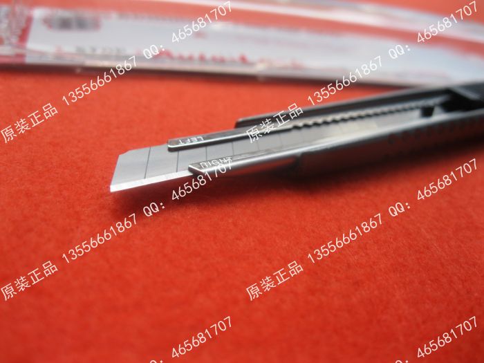 日本进口NT CUTTER A-300GRP全金属小美工刀 皮革汽车贴膜墙纸刀
