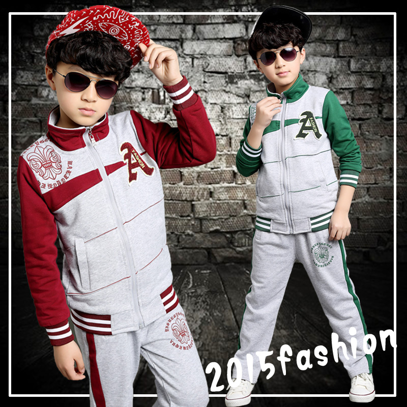 2015童装男童秋装套装两件套韩版秋款儿童运动套装中大童休闲卫衣