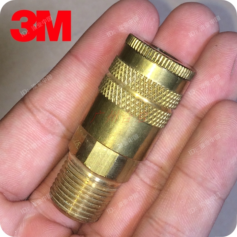 3M快速纯铜接头W-1449-2空气压缩管快速接头 正品两个价防护面具