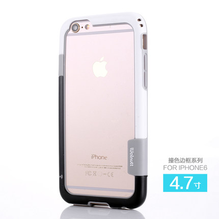 苹果iphone6plus手机壳六硅胶软边框保护套挂脖绳4.7新款男女潮