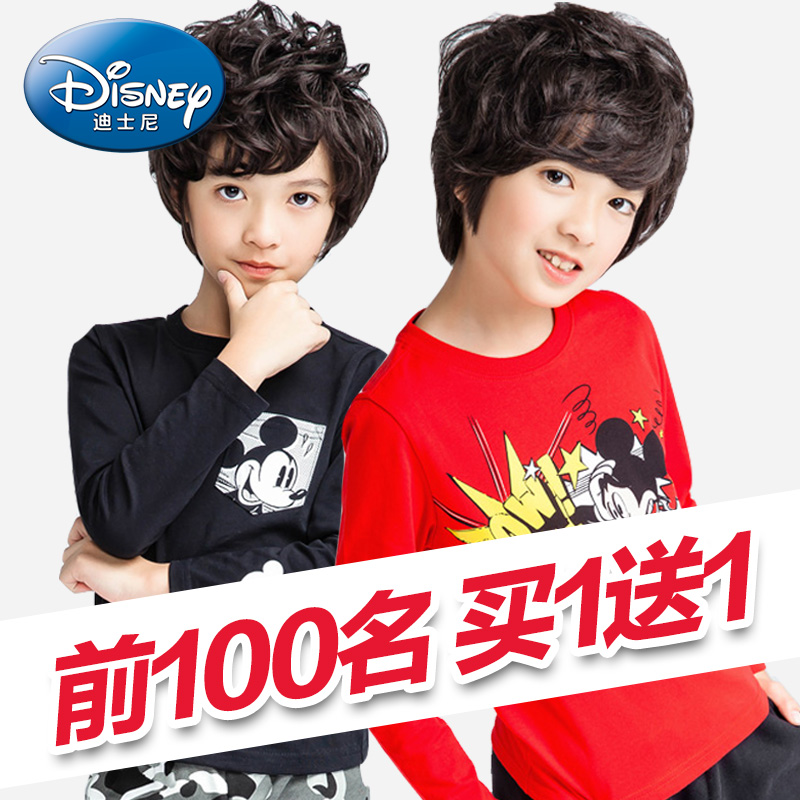 【买1送1】Disney/迪士尼童装 男童长袖T恤儿童中大童打底衫春秋