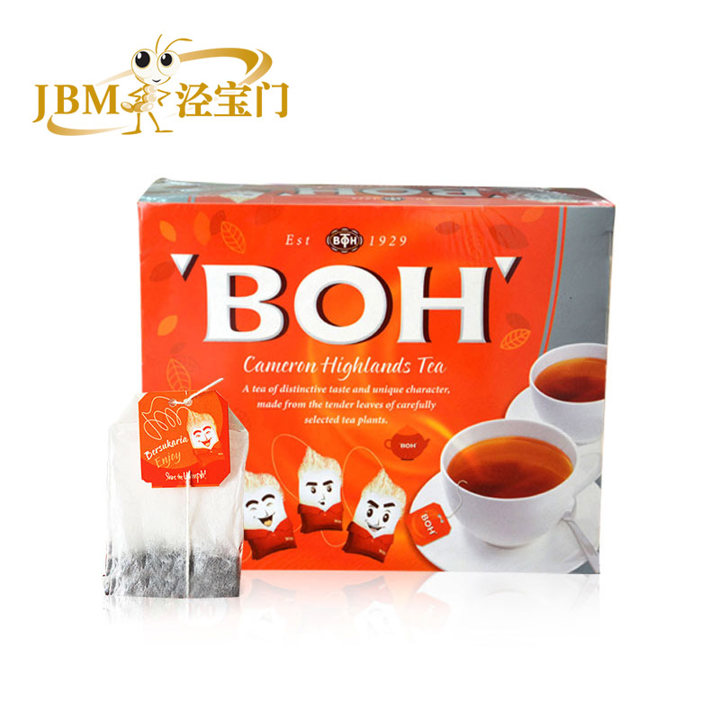 马来西亚进口 宝乐/BOH 金马仑高原红茶 2g*100袋 200g/盒