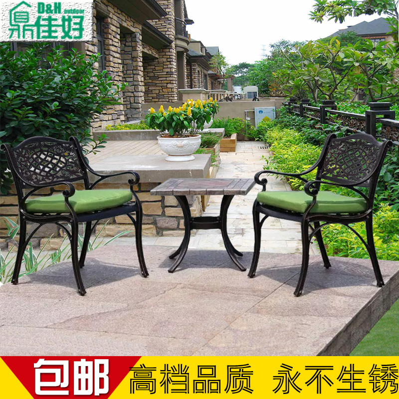 阳台桌椅户外田园艺术花园桌椅 铸铝藤椅咖啡厅公园坐具三五套件