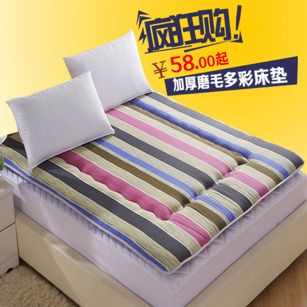 床垫床褥1.5m床1.8m日式地铺塌塌米加厚可折叠垫被单双人学生特价