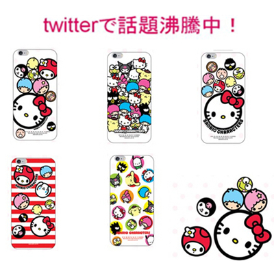 代购香港hellokitty iPhone6 plus透明手机壳 苹果6可爱卡通软壳