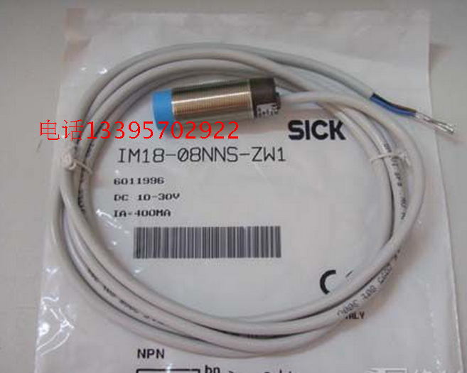 SICK施克传感器 IM12-02B-N-ZW0 质保全年