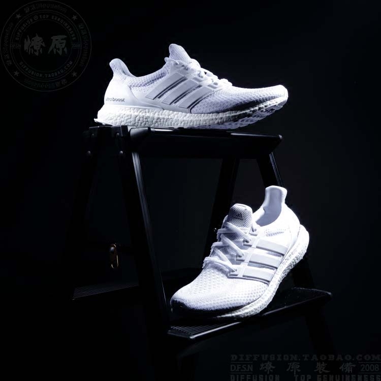 Adidas 阿迪达斯 Ultra Boost 2.0 马牌 白色 黑色 AQ5929