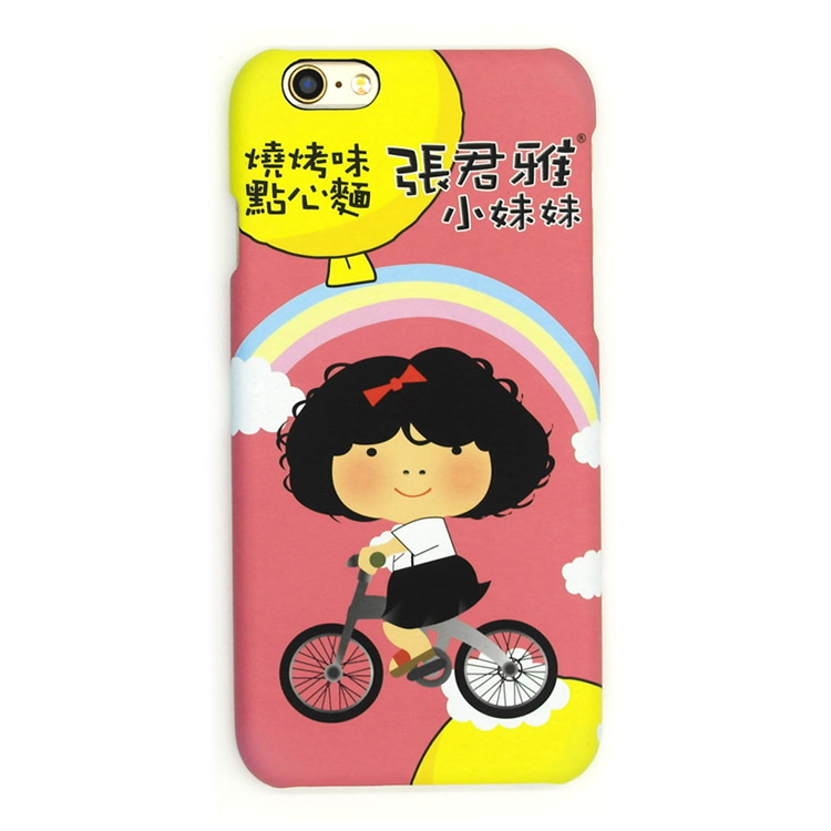 台湾热销张君雅iPhone6 plus手机保护套 可爱卡通6代磨砂手机壳潮