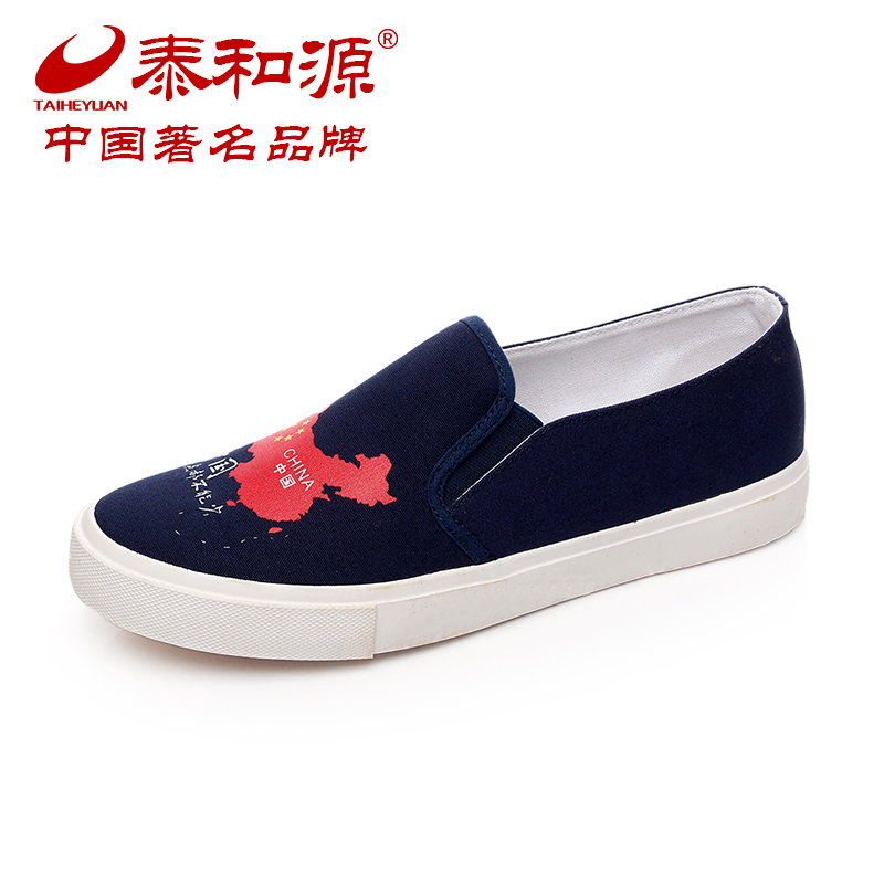 泰和源老北京布鞋男士透气帆布鞋中国地图一脚蹬套脚休闲鞋潮男鞋