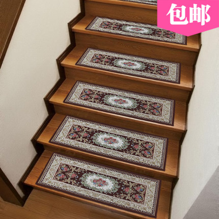 欧式裁剪楼梯垫子 踏步垫 梯子防滑脚踏垫定制家庭楼梯防滑地毯。