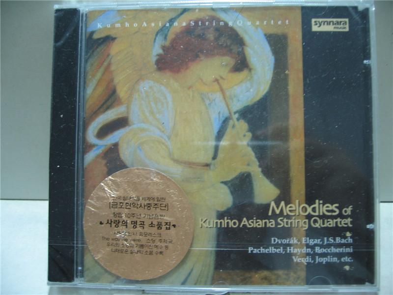 melodies of kumho asiana string quartet 全新日版 CD2377