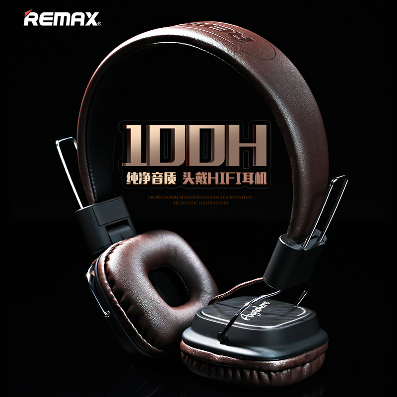 Remax/睿量 RM-100头戴式HIFI耳机 重低音音乐运动电脑线控耳麦