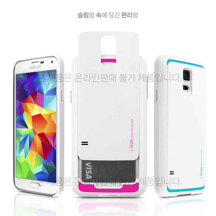 韩国正品skinplayer 三星s5手机壳i9600保护套G9006v后盖背壳插卡