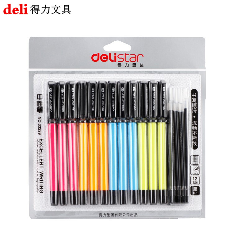 得力33229 炫彩中性笔 0.5mm黑色 时尚水笔 签字笔 12支+12支笔芯