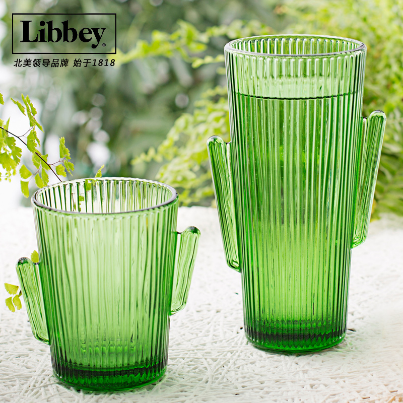 利比 玻璃杯 特色创意绿色仙人掌水杯 墨西哥进口饮品杯 礼物杯子