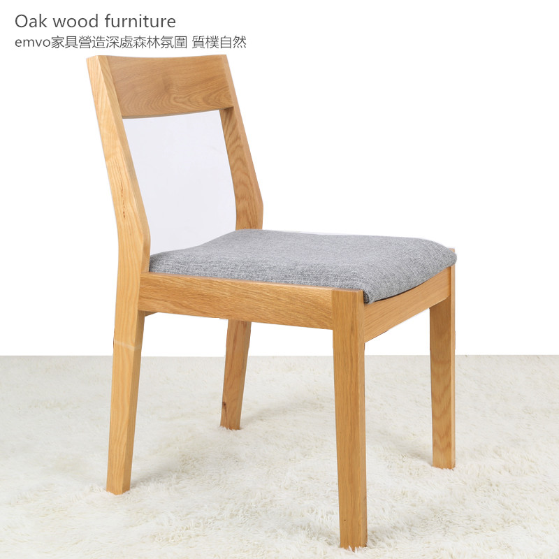 北欧风格丨日式和风家具纯实木白橡木椅子餐椅妆台椅子书桌椅子