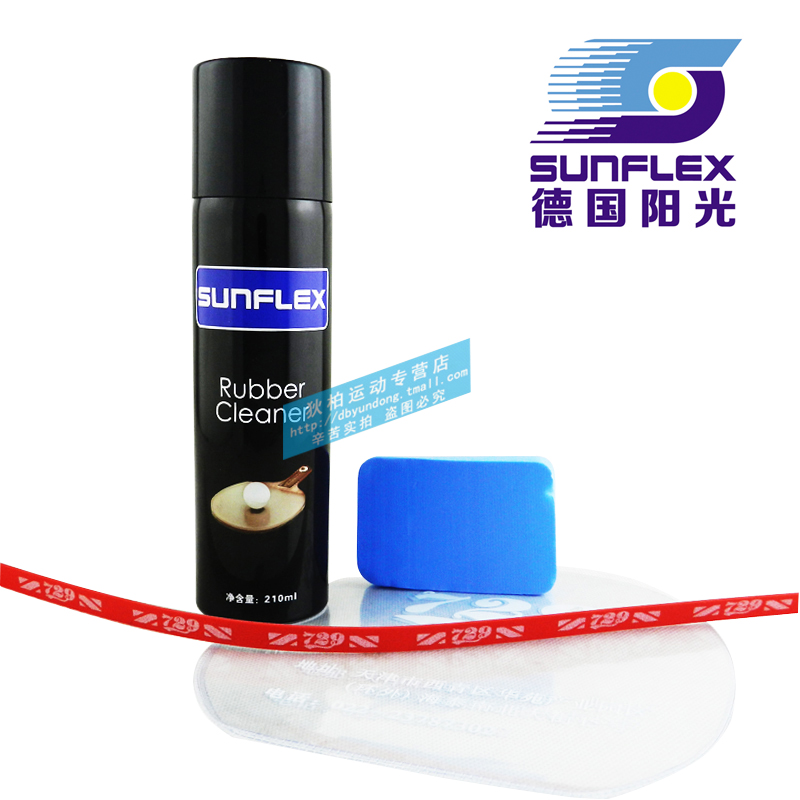 包邮SUNFLEX阳光泡沫型乒乓球胶皮清洗剂增粘清洁剂210ML送海绵擦