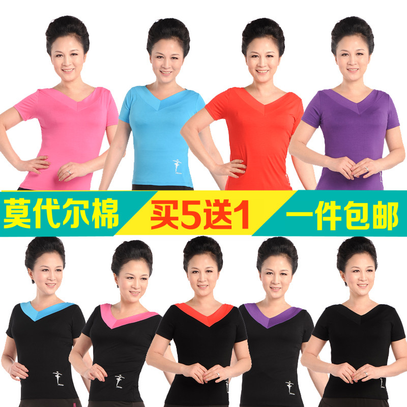 2015夏季新款女广场舞蹈服装健身健美操跳舞蹈上衣莫代尔棉V领t恤