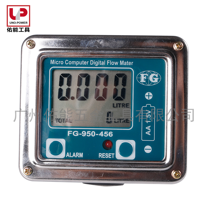 台湾佑能FG-950电子流量表计流量表加油流量表数显电子流量表与枪