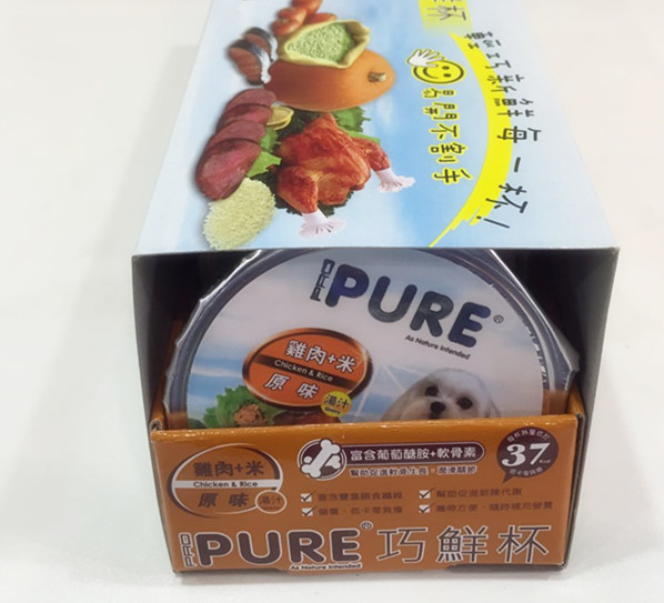 台湾pure沛骨力狗用巧鲜杯狗罐头湿粮杯零食(鸡肉+米+原味)