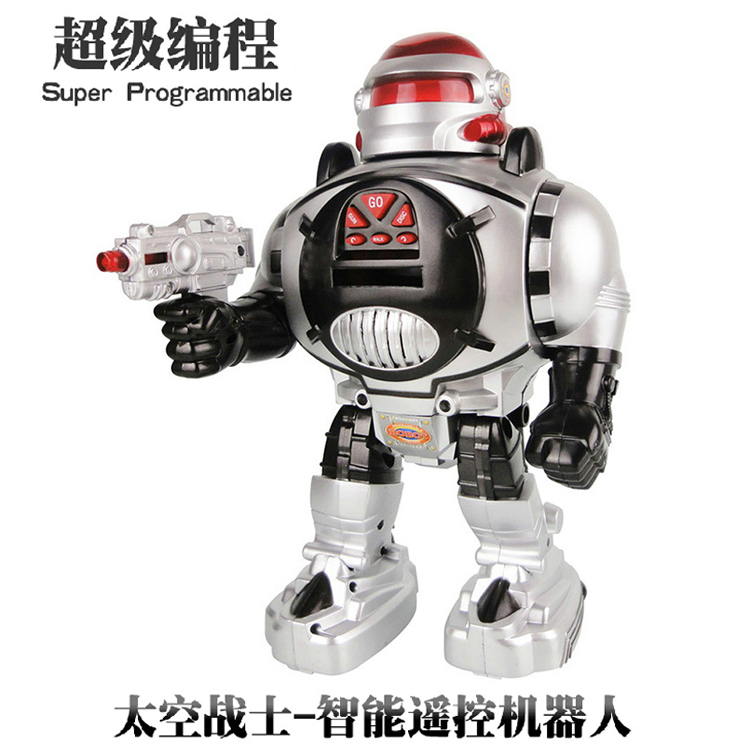锋源太空战士智能遥控电动机器人玩具 儿童玩具机器人会发射飞盘