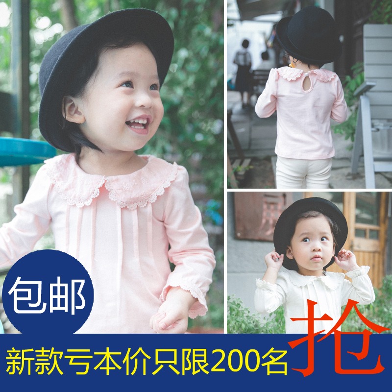 2016年春季新款78月宝宝全棉公主打底衫3-4岁女童娃娃领薄长袖T恤