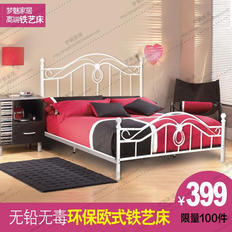 特价欧式超稳固卧室白色铁艺床1.5米钢管床铁艺床双人床架1.8米