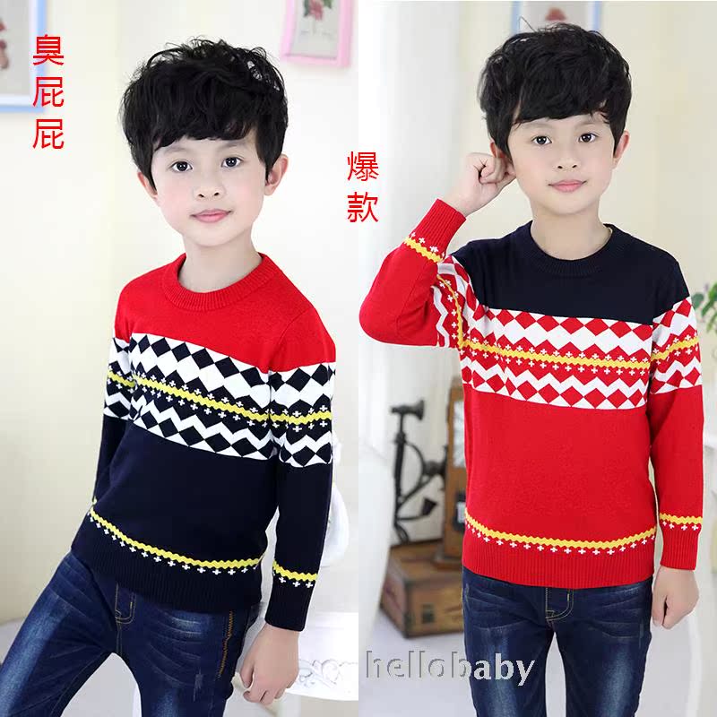 男童毛衣2015新款韩版圆领套头长袖中大童针织衫菱形羊绒打底衫潮