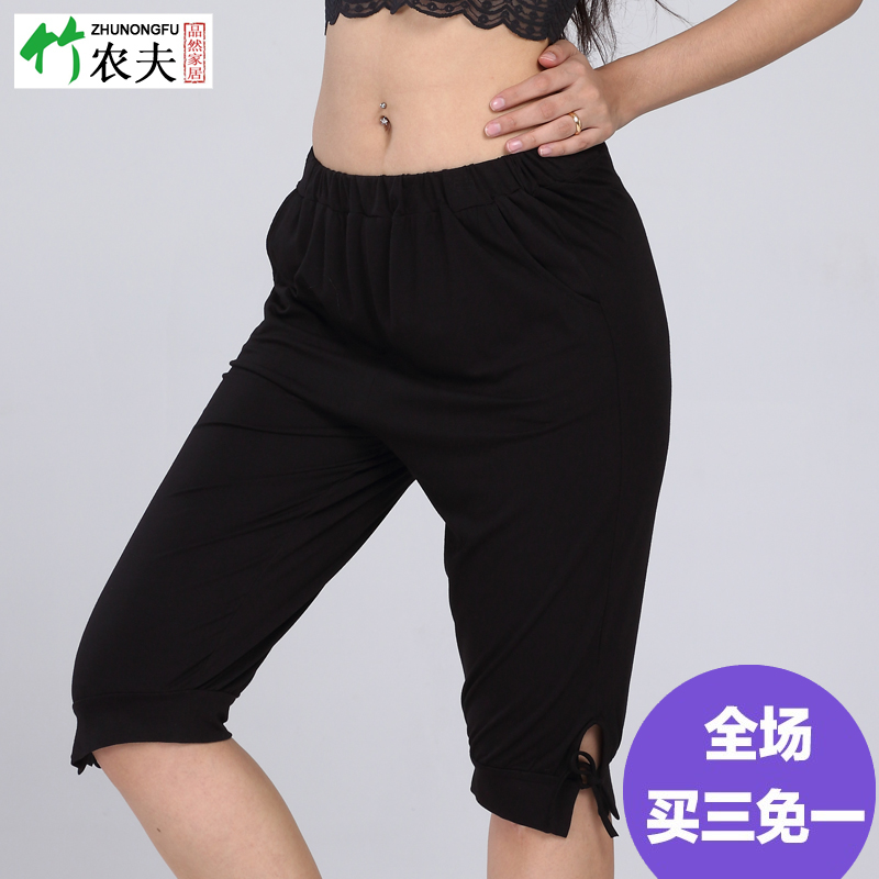 2015新款夏季竹纤维超薄款弹力哈伦裤黑色女夏大码宽松紧休闲短裤