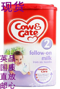 京津包邮 英国空运 英国牛栏CowGate2段6-12个月婴儿奶粉国内现货