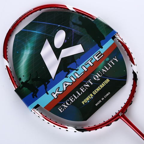 正品凯丽特羽毛球拍VT1500全碳素超轻训练碳纤维包邮保拉28－30