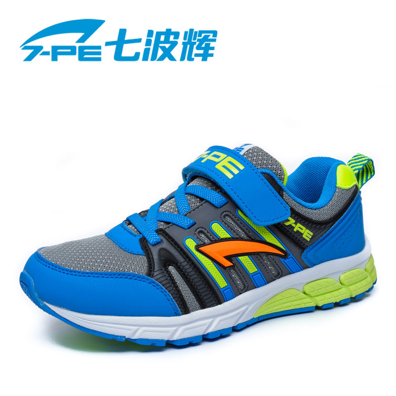 七波辉男童鞋青少年运动鞋2015秋季新款男大童轻便网面跑步运动鞋